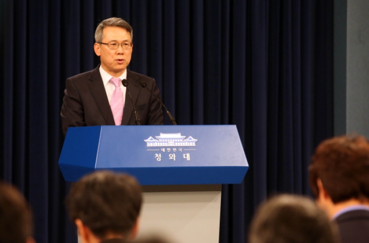 Park conducts partial Cabinet reshuffle