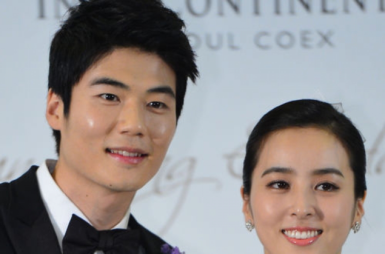 S. Korean midfielder Ki Sung-yeung's celebrity wife expecting