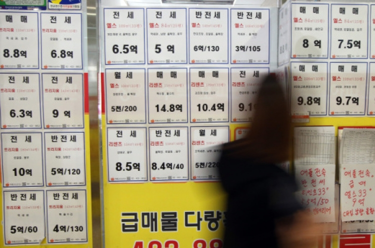 ‘Jeonse’ prices surge in Seoul metropolitan areas