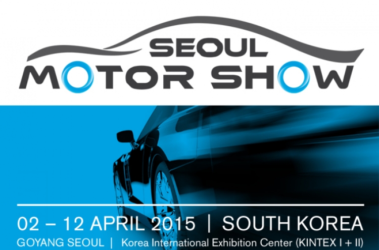 Major supercar brands to join Seoul Motor Show