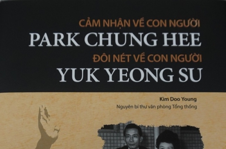 Park Chung-hee biography published in Vietnamese