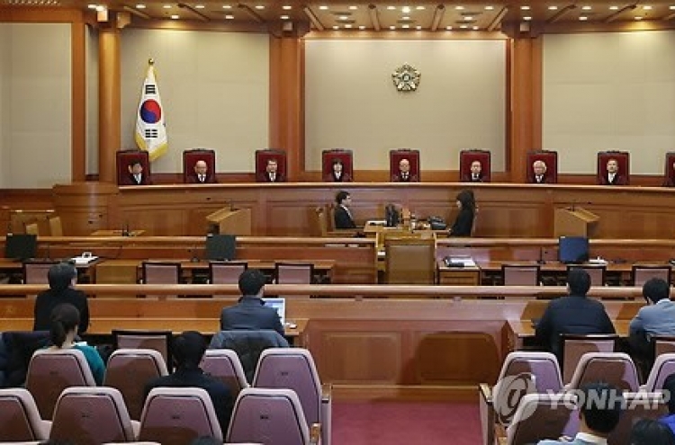 간통죄 62년 만에 폐지…헌재 "헌법에 위배"