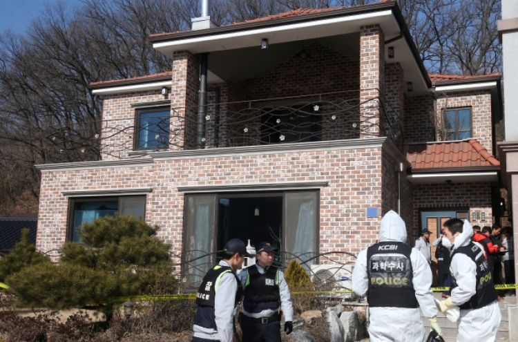 Four killed in Hwaseong shooting