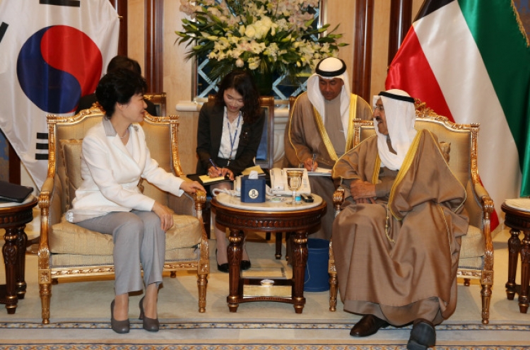 Korea, Kuwait agree to diversify business relations