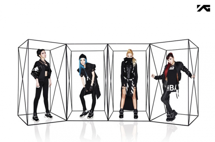 2NE1, Big Bang win at YouTube awards