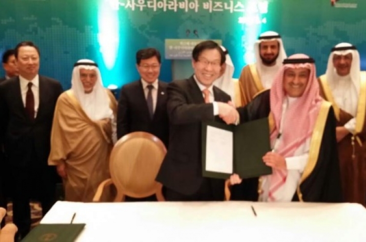 Saudi Arabia sovereign fund to invest in POSCO E&C