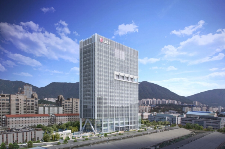 LG to build new R&D center in Changwon