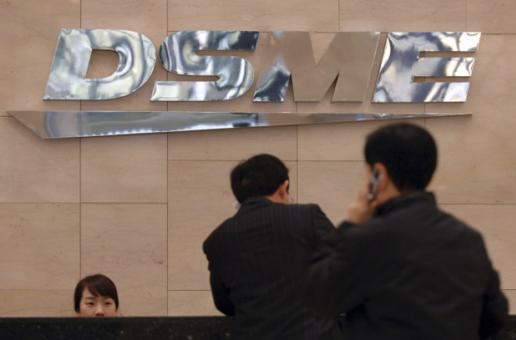 DSME hit by leadership row