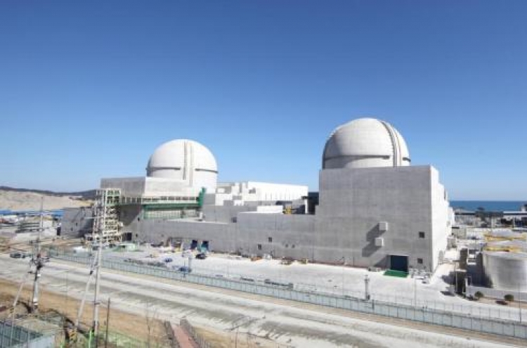 Korea’s nuclear reactor model under full review by U.S.