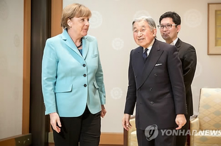 메르켈, 일왕과는 통했나…예정시간 넘겨 대화