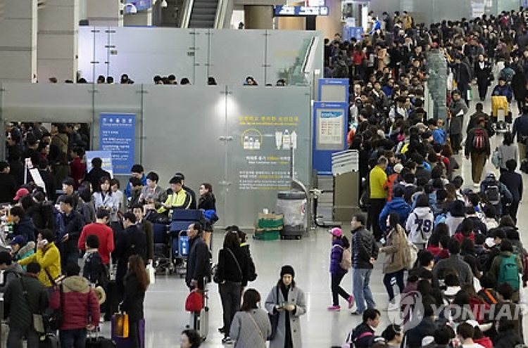 인천공항서 6개월간 숙식한 아프리카인... 치킨버거와 콜라로 끼니 떼워