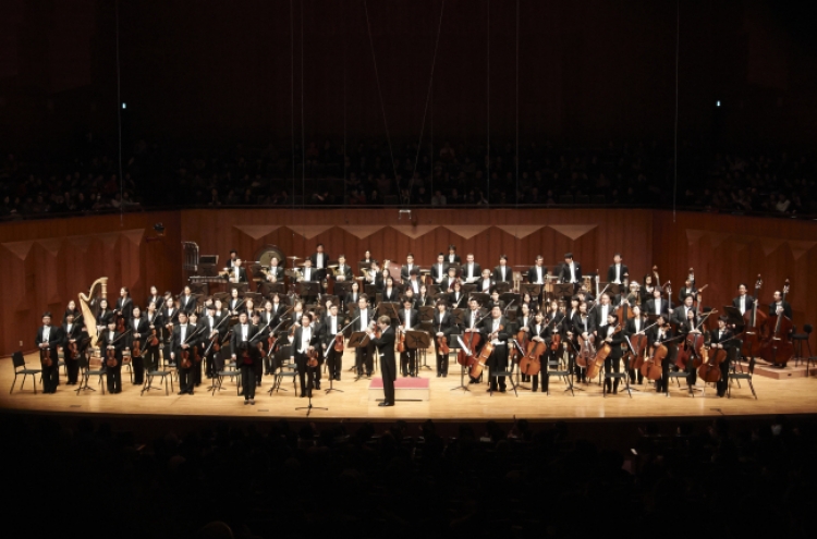 Korea’s top orchestras in trouble