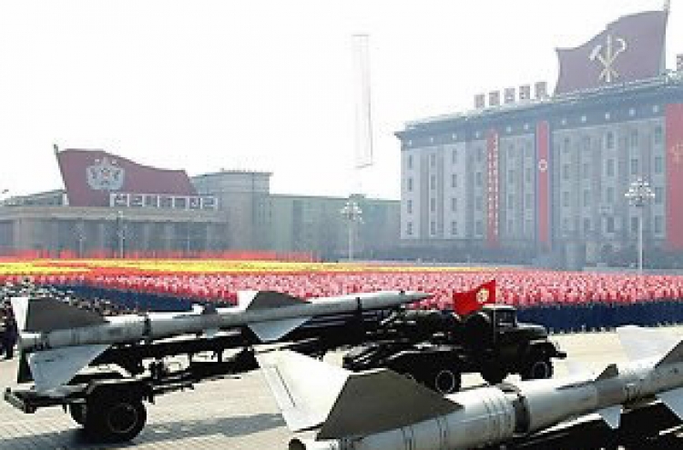 N. Korea test-fires 7 ground-to-air missiles into East Sea