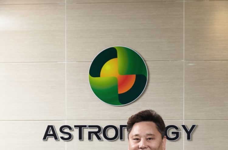 Astronergy Solar Korea eyes global solar power market