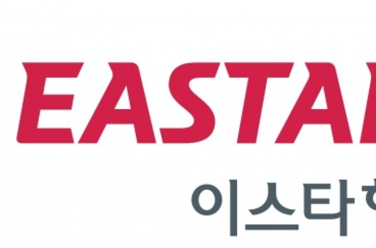 Eastar Air has most flight delays