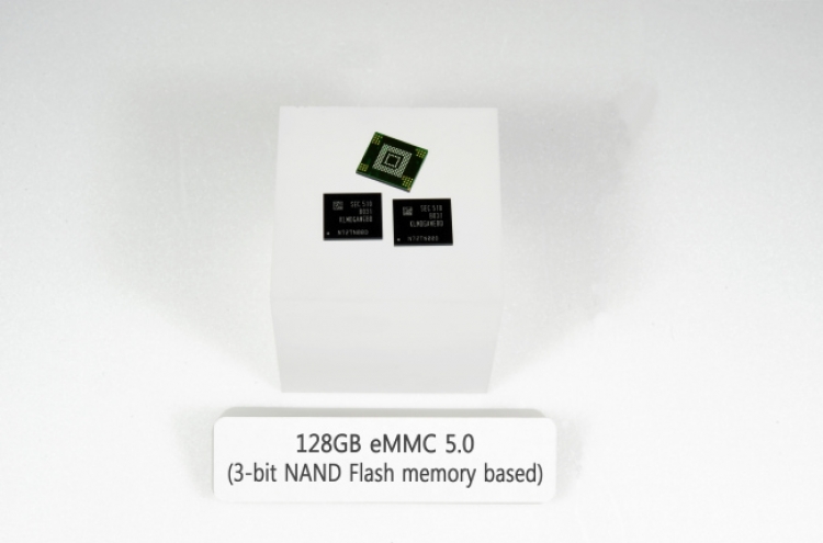 Samsung rolls out new flash memory for mid-range gadgets