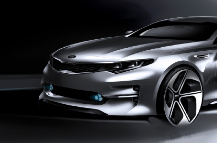 Kia to unveil new K5 sedan