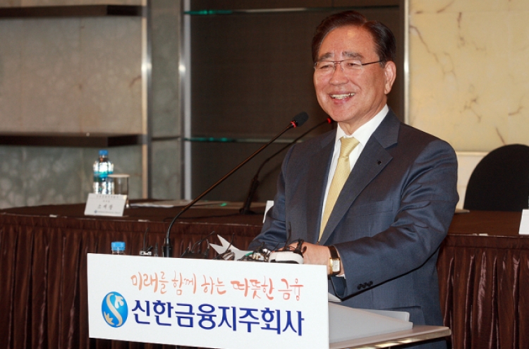 Shinhan Financial vows to remain top banking group