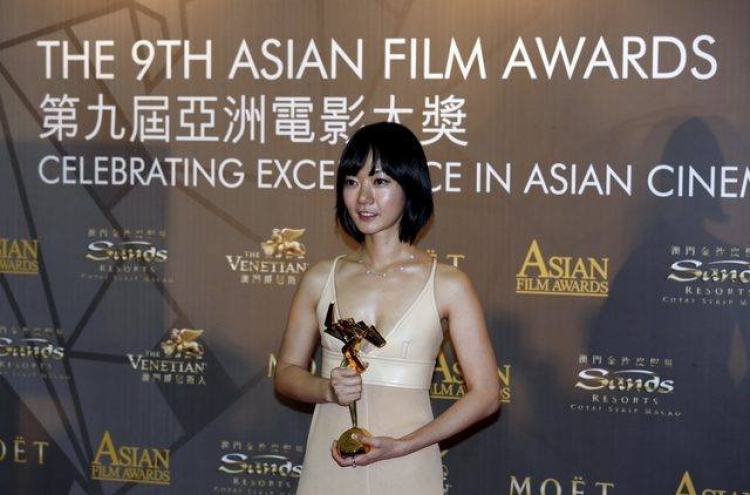 S. Korea's Bae Doona wins best actress at Asian Film Awards