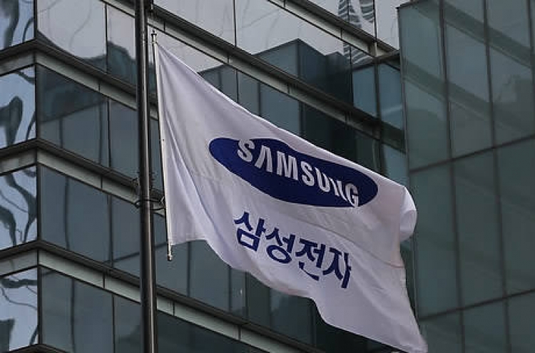 Samsung Electronics implements more flexible working hours