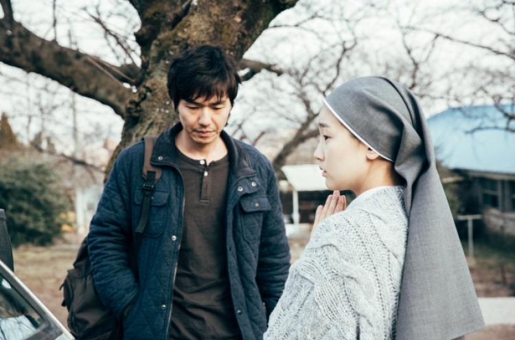 Australian drama ‘Partisan’ to open Jeonju Film Festival