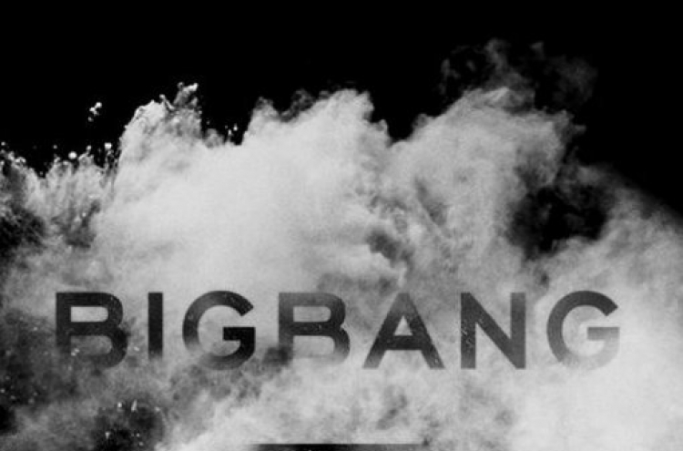 Big Bang to release new album in May