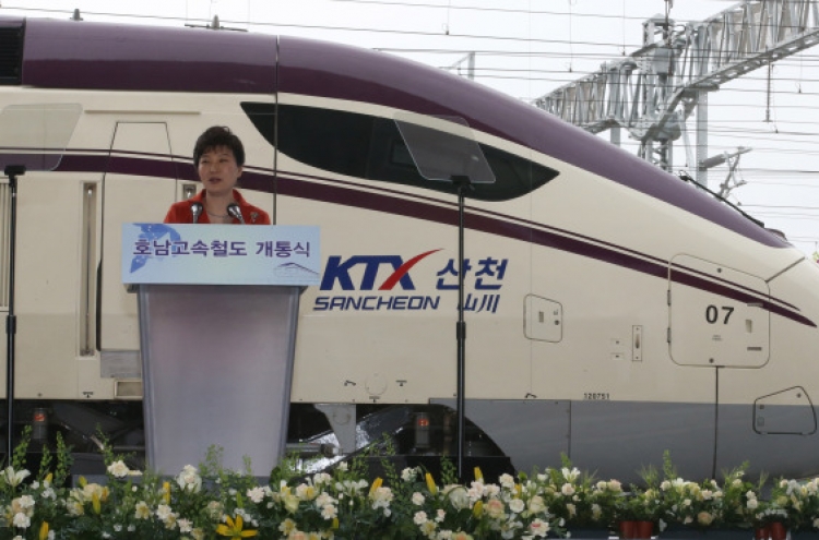 (Photo News) Launching new KTX line