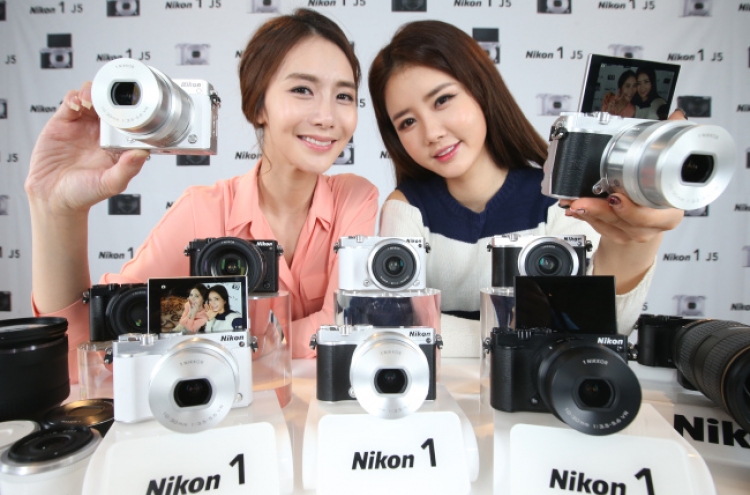 (Photo News) New Nikon cam