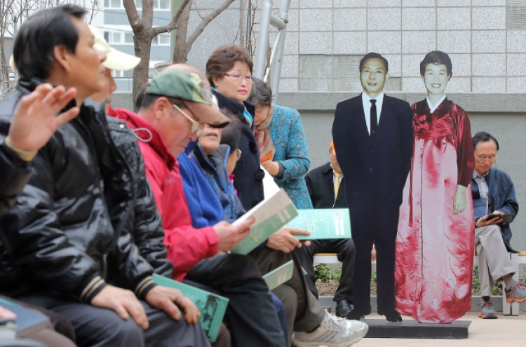 Nostalgic conservatives flock to home of Park Chung-hee