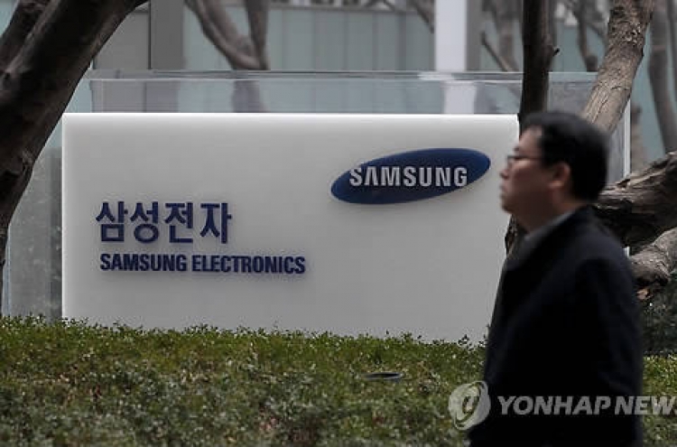 Samsung puts Q1 operating profit at 5.9tr won