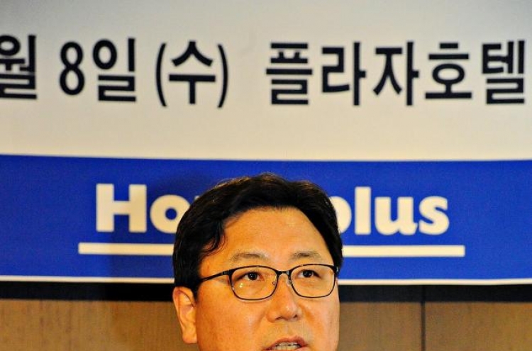 Homeplus cuts prices 30% following scandal