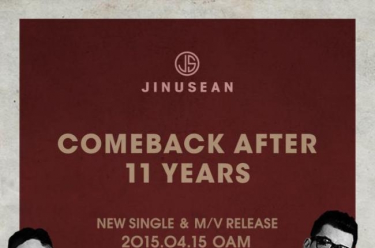 Jinusean returns after 11 years