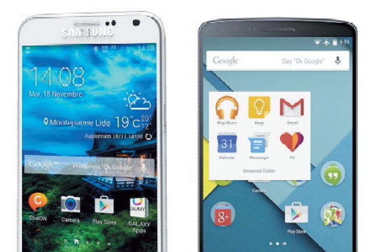 Samsung, LG in smartphone duel