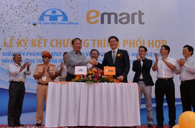 E-mart prepares to enter Vietnamese market