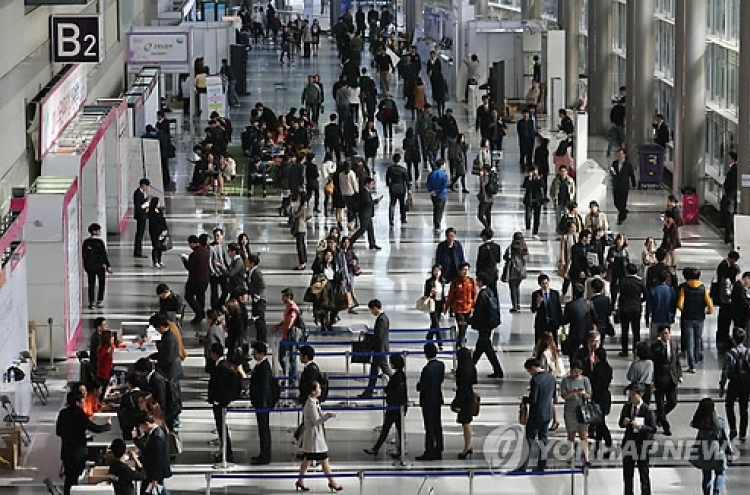 S. Korea's jobless rate drops to 4 pct in March