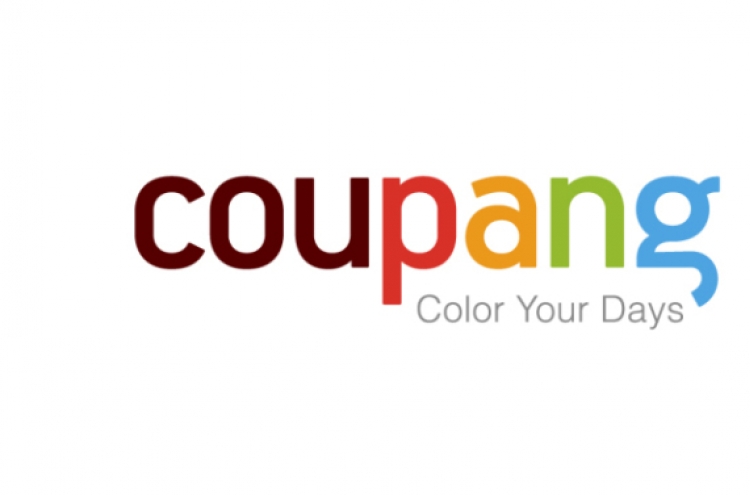 Coupang’s operating losses increase