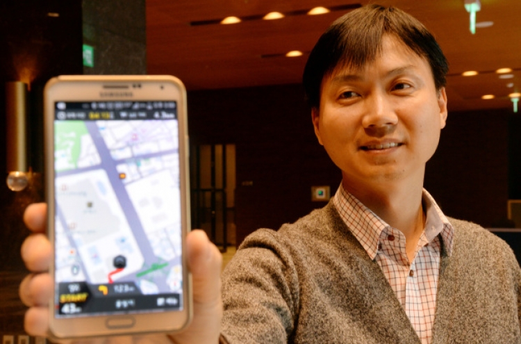 [Herald Interview] Navigation app Kimgisa goes global