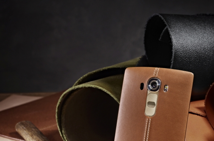 LG G4 boasts high technology, leather back