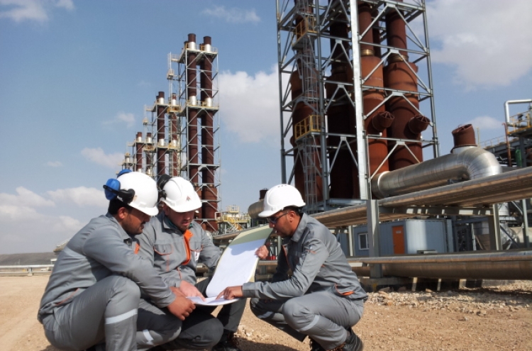 KEPCO opens Jordan power plant