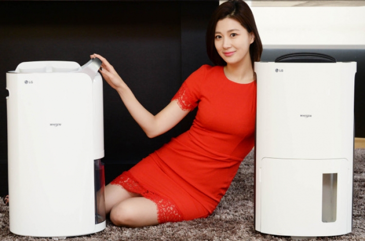 [Photo News] LG Whisen dehumidifier
