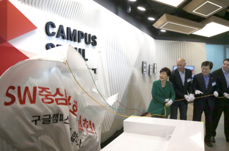 Google launches venture incubator in Seoul