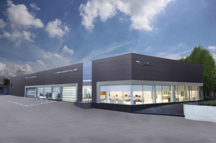 [Photo News] New service center