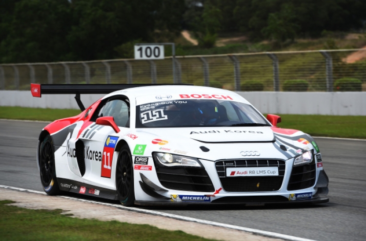 Audi sports car race to open in Yeongam this weekend