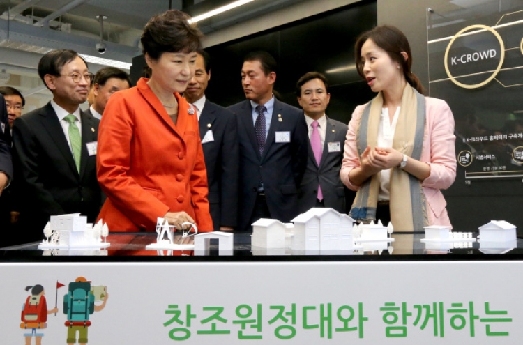 Naver creates big data hub in Chuncheon