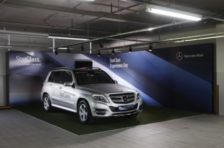 [Photo News] Mercedes star-class experience day