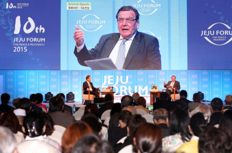 Jeju Forum calls for Asian trust building