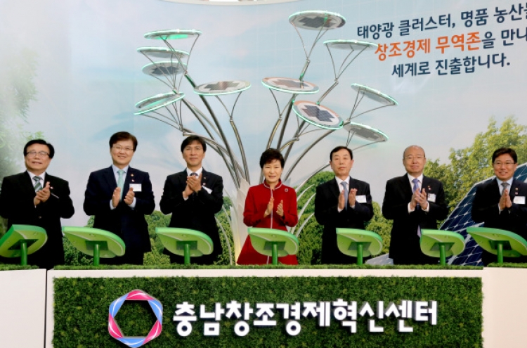 Hanwha to foster solar power hub in Chungcheong