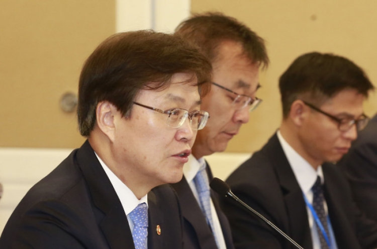 Korea to pick 4th telecom carrier