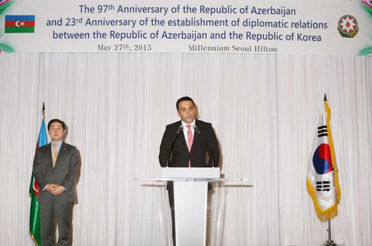 Azerbaijan commemorates national founding