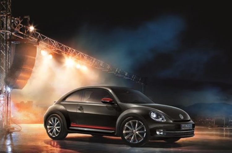 [Photo News] Beetle club limited edition